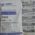 TITANIUM DIOXIDE BLR836  R-868 R-878 paint plastic ink paper